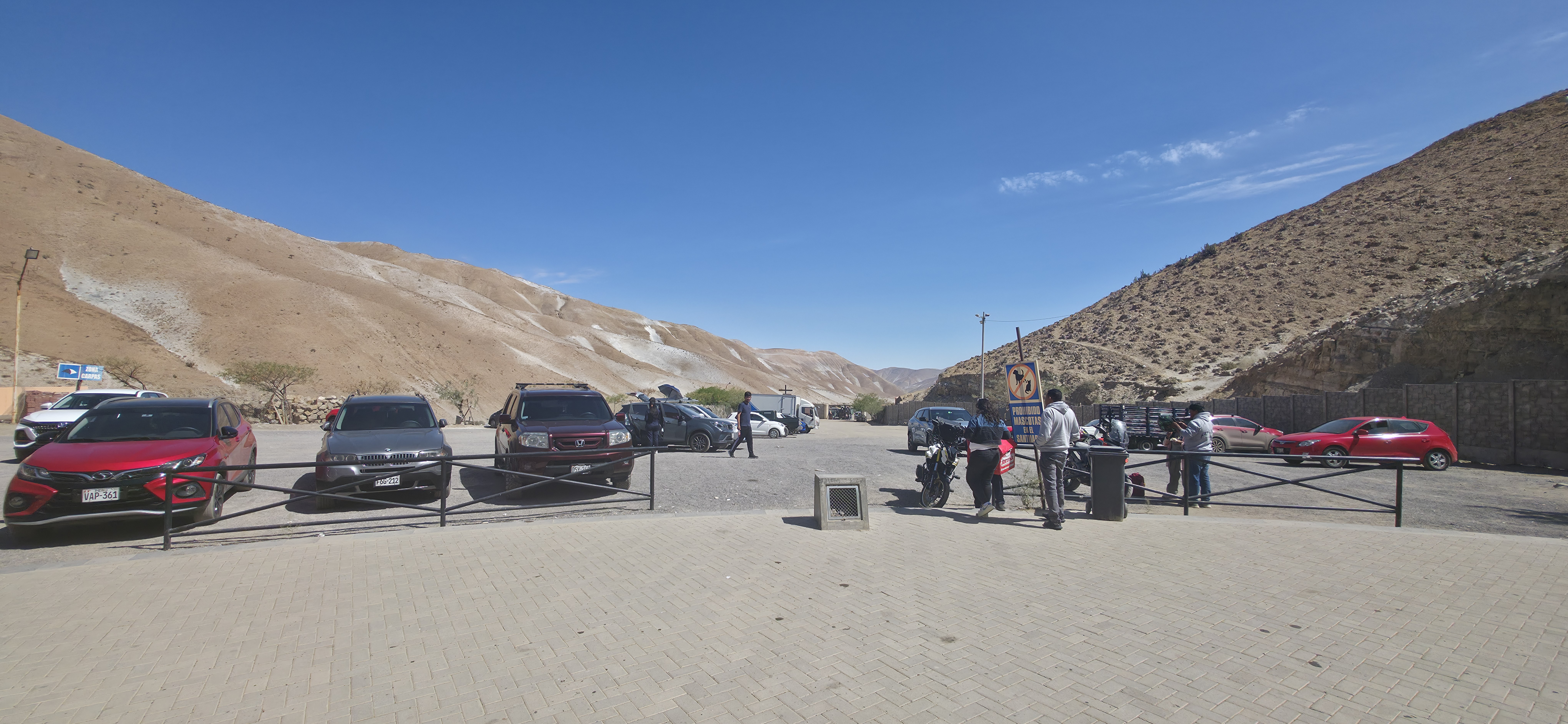 Estacionamiento del Santuario